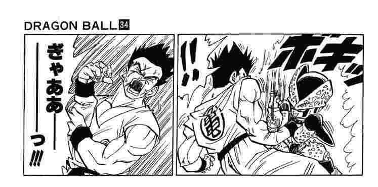 悲報 ドラゴンボール バトル漫画なのに骨折するシーンｗｗｗｗｗｗｗｗ 超マンガ速報