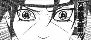 Naruto ついに万華鏡写輪眼開眼や さて能力はっと 超マンガ速報