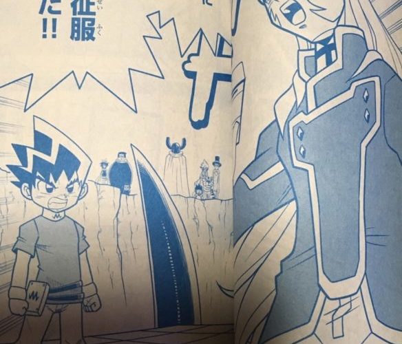 コロコロの玩具販促漫画ってホントに玩具で世界征服する展開ばっかだったか 超マンガ速報