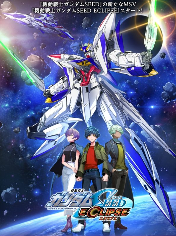 画像 新しいガンダムのデザイン ダサいｗｗｗｗｗｗｗ アニメまとめちっく