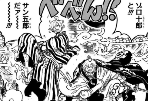 One Piece ロビン サンジは優しくて強い人 彼こそ海賊王の両翼に相応しい男 超マンガ速報