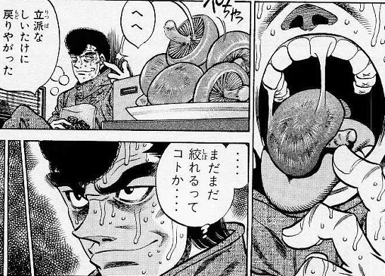 はじめの一歩の鷹村の減量 いくら何でもやりすぎじゃね 超マンガ速報